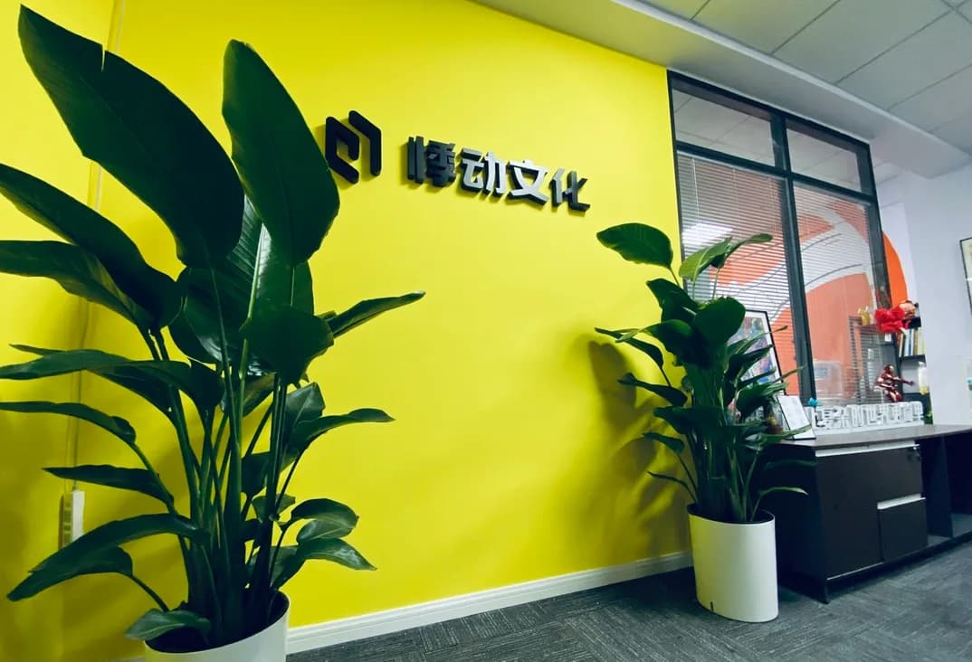 Welcome to JIDONG STUDIO