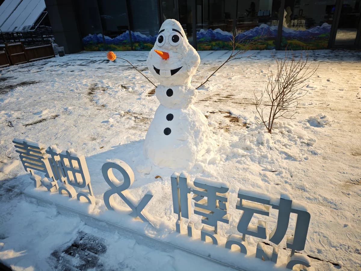 A snowy day at the studio